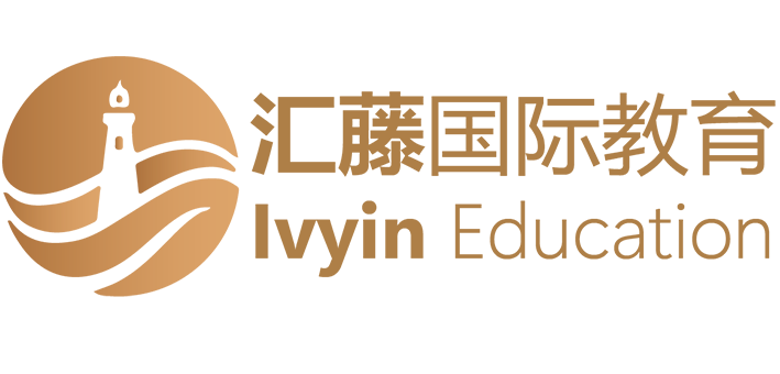 汇藤Ivyin国际教育
